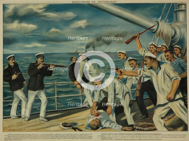 The mutiny on the battleship Potemkin in 1905.