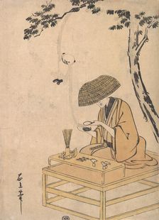 The Magnifying Glass, ca. 1775. Creator: Toriyama Sekien