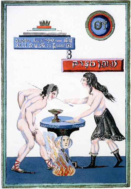 The Magic Mirror revealing its secrets, 18th century. Artist: Unknown