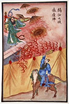 The magic umbrellas, 1922