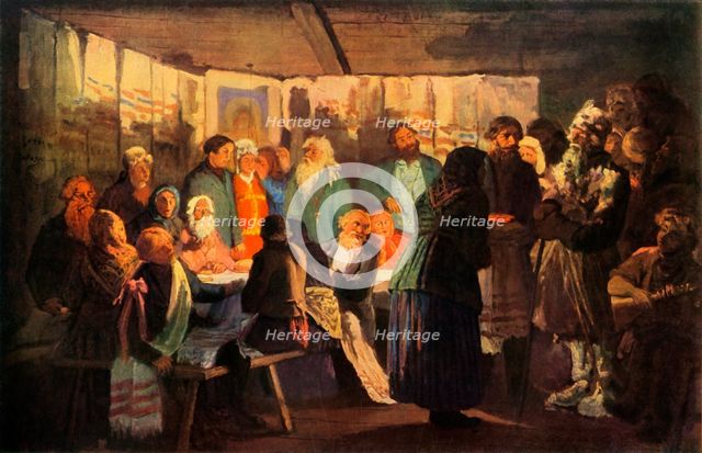 'The Magician Arrives at the Village Wedding', 1874, (1965). Creator: Vasily Maksimov.