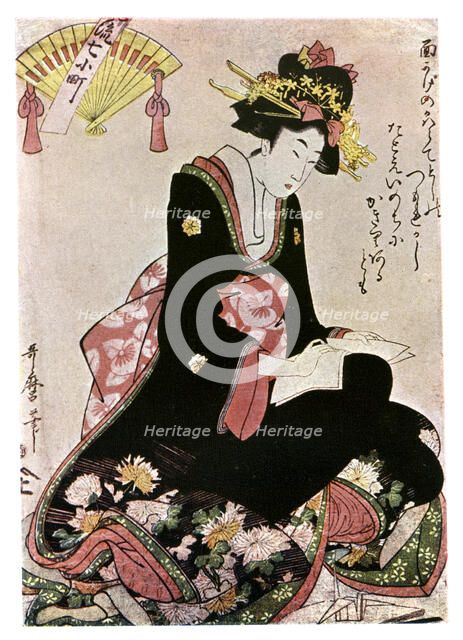'The Madonna of the Paper Stork', (1901).Artist: Kitagawa Utamaro