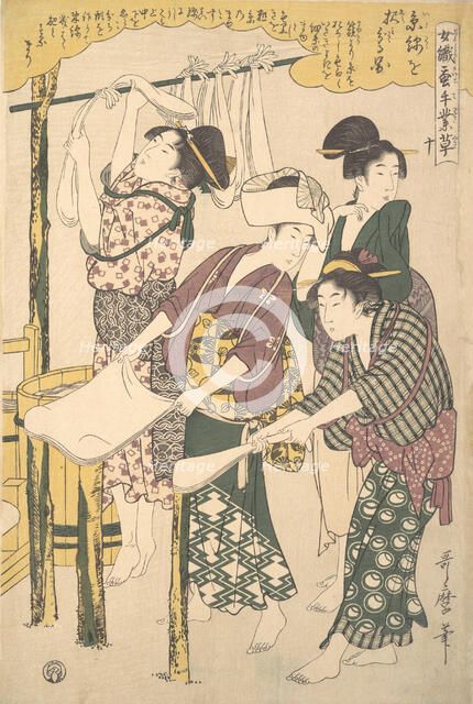 The Making of Silk Floss, ca. 1790. Creator: Kitagawa Utamaro.