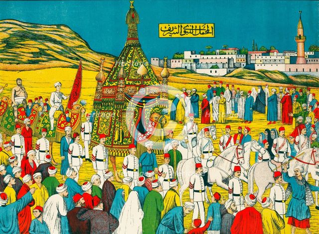 The Mahmal. Artist: Anonymous  