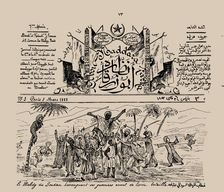 The Mahdist War in Sudan, Cartoon from "Abu Nazzara Zarka" (The Man with the Blue Glasses, Paris, 3r Creator: Sanua (Sanu, Sannu), James (Yaqub, Jacques), (Abou Naddara) (1839-1912)