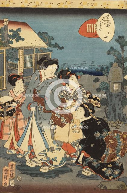 The Maiden, From Lady Murasaki's Tale Of Genji Card Game, 1857. Creator: Utagawa Kunisada II.
