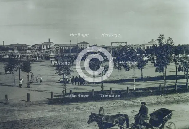 The Maidens' Field in Moscow, 1890s.