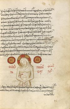 The Man of Sorrows, 1510-1520. Creator: Unknown