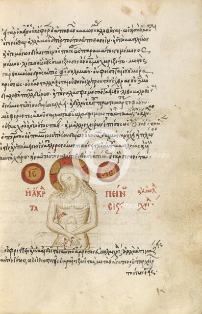 The Man of Sorrows, 1510-1520. Creator: Unknown.