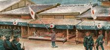 'The Manoeuvres of the Japanese Army before His Majesty the Mikado; A Street in Nagoya 1891. Creator: Unknown