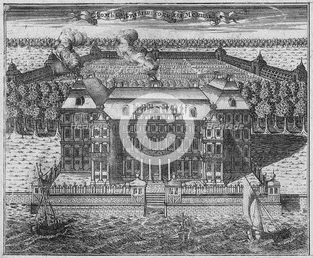 The Mansion of Prince Alexander Danilovich Menshikov, Generalissimo, Prince of the Holy Roman Empire and Duke, 1717. Artist: Zubov, Alexei Fyodorovich (1682-after 1750)