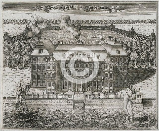 The Mansion of Prince Alexander MenshikovAlexander Danilovich Menshikov, 1717.  Creator: Rostovtsev, Alexei Ivanovich (1670s-1730s).