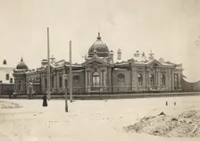 The mansion of the daughter of the merchant of the 1st guild, gold miner and..., 1909-1910. Creator: Unknown