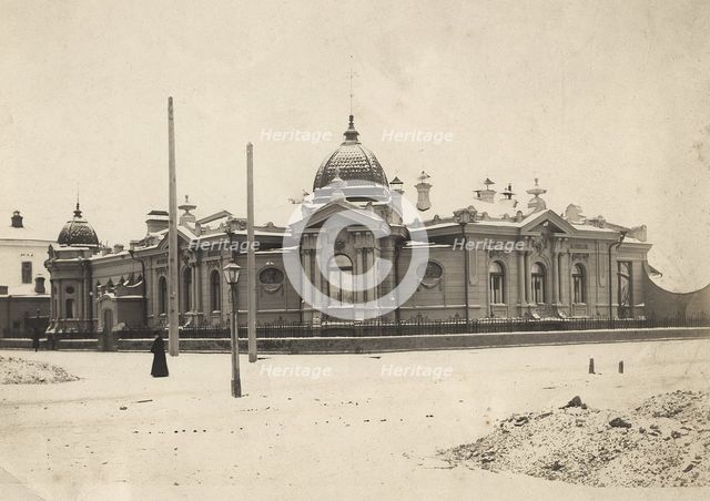 The mansion of the daughter of the merchant of the 1st guild, gold miner and..., 1909-1910. Creator: Unknown.