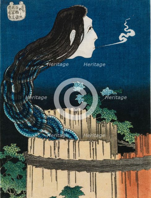 The Mansion of the Plates (Sara yashiki), from the series One Hundred Ghost Stories (Hyaku monogatar