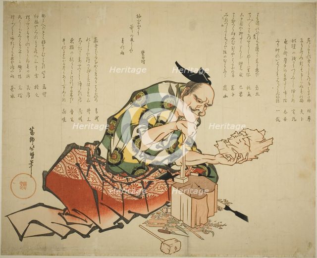 The Mask Carver, Japan, 1804/30. Creator: Katsushika Hokumei.