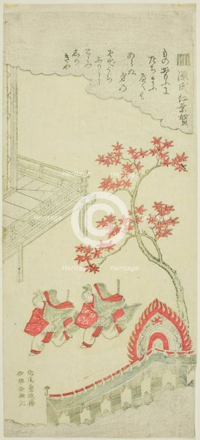 The Maple Festival (Momiji no ga) from chapter 7 of The Tale of Genji, Japan, early 1760s. Creator: Kitao Shigemasa.