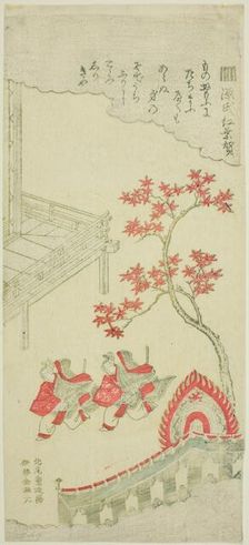 The Maple Festival (Momiji no ga) from chapter 7 of The Tale of Genji, Japan, early 1760s. Creator: Kitao Shigemasa