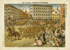 The march of the Japanese army at Vladivostok city, c1919. Creator: Unknown