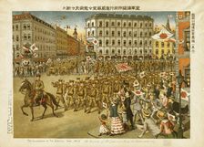 The march of the Japanese army at Vladivostok city, c1919. Creator: Unknown