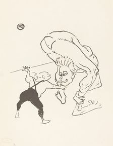 The Marco Brothers, 1895. Creator: Henri de Toulouse-Lautrec