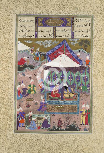 The Marriage of Sudaba and Kai Kavus, Folio 130r from the Shahnama..., ca. 1525-30. Creators: Qasim ibn 'Ali, Mir Musavvir.