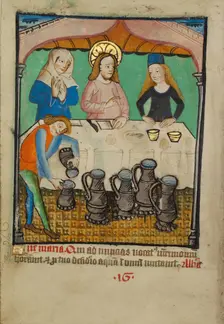 The Marriage at Cana, about 1480-1490. Creator: Unknown