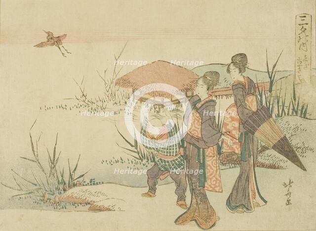 The Marsh Where the Snipe Takes Flight (Shigi tatsu sawa), from the series "Three..., Japan, n.d. Creator: Hokusai.