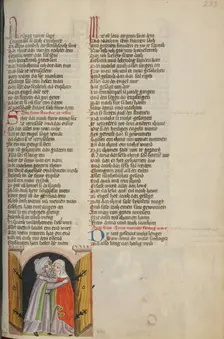 The Meeting at the Golden Gate; Weltchronik, about 1400-1410. Creator: Unknown