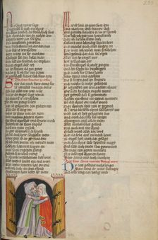The Meeting at the Golden Gate; Weltchronik, about 1400-1410. Creator: Unknown