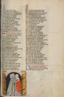 The Meeting at the Golden Gate; Weltchronik, about 1400-1410. Creator: Unknown