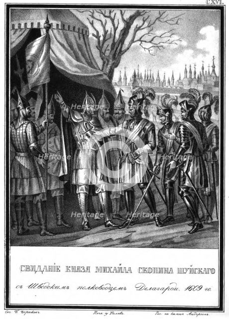 The Meeting of Mikhail Skopin-Shuisky and Jakob de La Gardie. 1609 (From Illustrated Karamzin), 18 Artist: Chorikov, Boris Artemyevich (1802-1866)