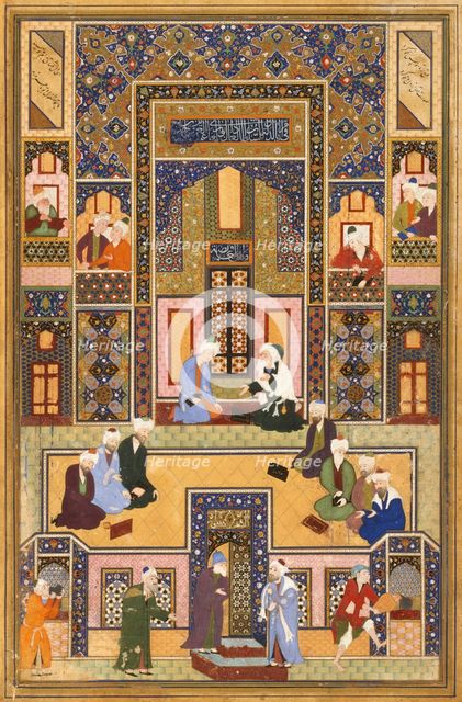 The Meeting of the Theologians, 1537-1550. Artist: Abd Allah Musawwir (active Mid of 16th cen.)