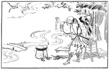 The Mendicant Priest and the Wild Geese late 17th or early 18th century (1886)