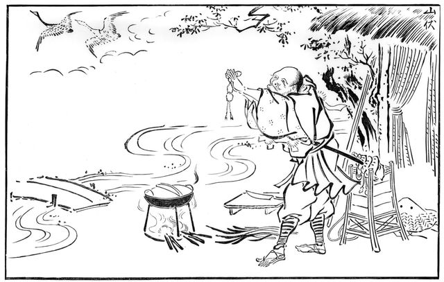 'The Mendicant Priest and the Wild Geese', late 17th or early 18th century (1886). Artist: Unknown