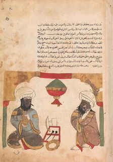 The Merchant Listens to the Workman Playing Cymbals, Folio from a Kalila wa Dimna, 18th century. Creator: Unknown
