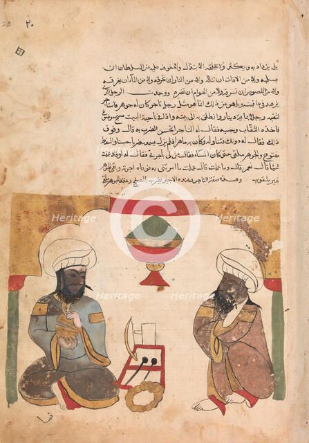 The Merchant Listens to the Workman Playing Cymbals, Folio from a Kalila wa Dimna, 18th century. Creator: Unknown.