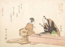 The Metal Carver, 1802. Creator: Hokusai