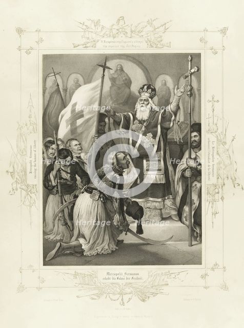 The Metropolitan Germanos raising the banner of freedom (From the Album of Greek Heroism). Artist: Hess, Peter von (1792–1871)