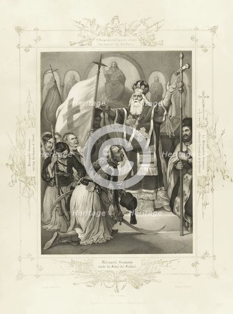 The Metropolitan Germanos raising the banner of freedom (From the Album of Greek Heroism), ca 1835. Artist: Hess, Peter von (1792–1871)