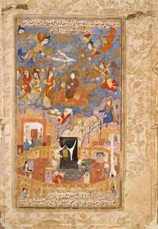 The Mi'raj (Night Journey of the Prophet) with the Ka'ba in Mecca Below..., c1600. Creator: Unknown