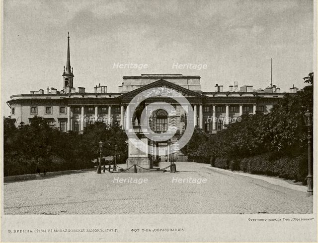 The Michael Palace in Saint Petersburg, Between 1908 and 1912.