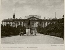 The Michael Palace in Saint Petersburg, Between 1908 and 1912