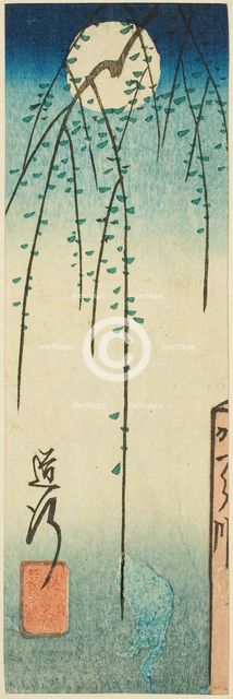 The Michiyuki Scene from the play Ohan and Choemon (Michiyuki, Ohan Choemon), section of a..., 1854. Creator: Ando Hiroshige.