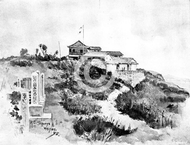 The Military Hospital at Chemulpo, 1895. Creator: George Meisenbach.