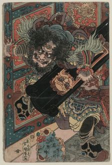 The Military Tales of Han and Chu: Fan Kuai of the Han, c. late 1820s. Creator: Gototei Kunisada (Japanese, 1786-1864)