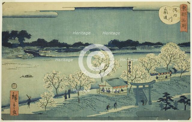The Mimeguri Embankment on the Sumida River (Sumidagawa Mimeguri tsutsumi), from the serie..., 1862. Creator: Utagawa Hiroshige II.