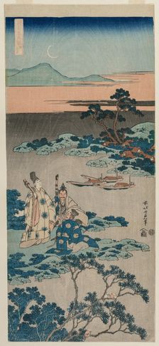 The Minister Toru Daijin Standing by a Lake Beneath a Crescent Moon..., 1834-1835. Creator: Katsushika Hokusai (Japanese, 1760-1849)