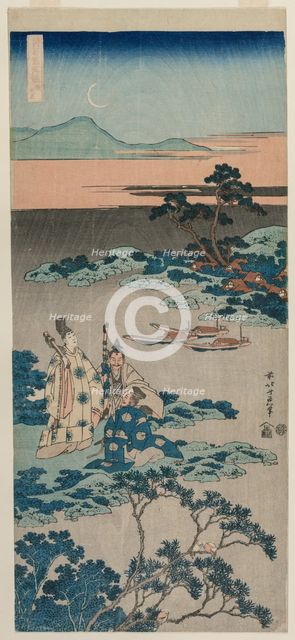 The Minister Toru Daijin Standing by a Lake Beneath a Crescent Moon..., 1834-1835. Creator: Katsushika Hokusai (Japanese, 1760-1849).