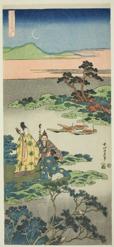 The Minister Toru (Toru no Otodo), from the series "Mirrors of Japanese and Chinese..., c. 1833/34. Creator: Hokusai